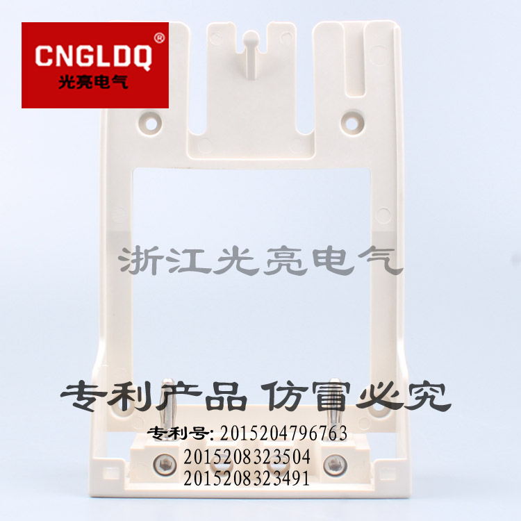 采集器接插件(过盈式)型号：GL-C1