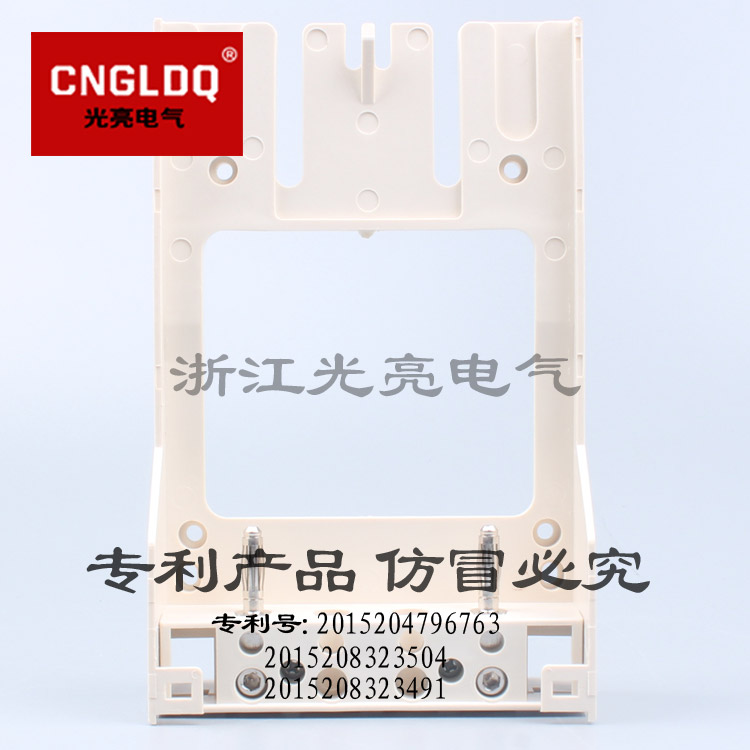 采集器接插件（过盈式）型号：GL-C2